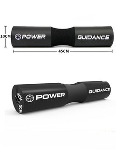 Foam Barbell Shoulder Pads