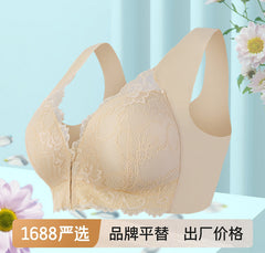 Wireless Plus Size Bra for Women